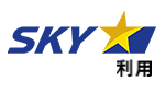 SKYMARK