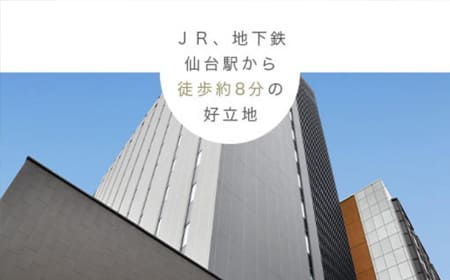 ホテル京阪 仙台02